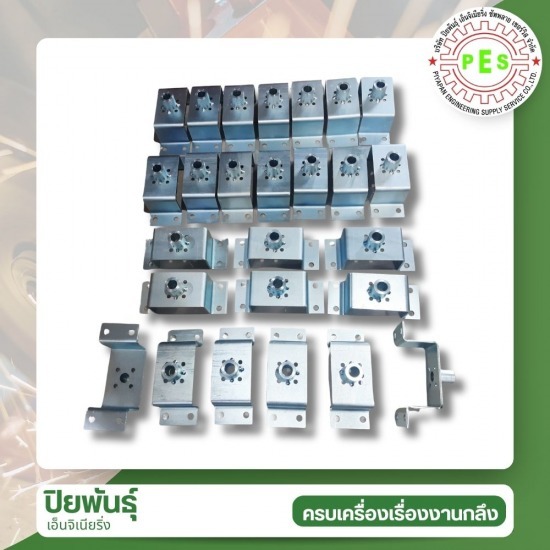 Belt Convery - โรงกลึงชลบุรี - ปิยพันธุ์ เอ็นจิเนียริ่ง ซัพพลาย เซอร์วิส