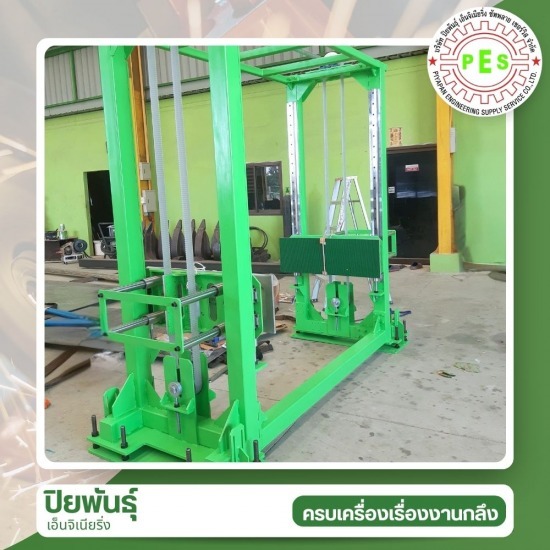 Factory Automation - โรงกลึงชลบุรี - ปิยพันธุ์ เอ็นจิเนียริ่ง ซัพพลาย เซอร์วิส