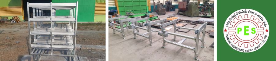 เชื่อมประกอบชั้นวางสินค้า ชลบุรี เชื่อมประกอบชั้นวางสินค้า ชลบุรี